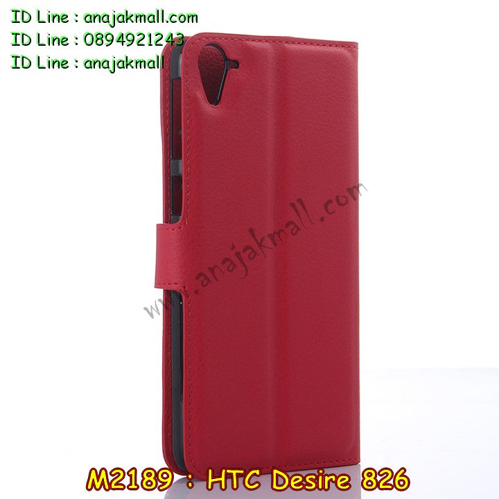 เคสมือถือ HTC desire 826,รับพิมพ์ลายเคส HTC desire 826,รับสกรีนเคส HTC desire 826,กรอบมือถือ HTC desire 826,ซองมือถือ HTC desire 826,เคสหนัง HTC desire 826,เคสพิมพ์ลาย HTC desire 826,สั่งพิมพ์ลายการ์ตูนเคส HTC desire 826,เคสฝาพับ HTC desire 826,เคสพิมพ์ลาย HTC desire 826,เคสไดอารี่ HTC desire 826,เคสอลูมิเนียม HTC desire 826,เคสฝาพับพิมพ์ลาย HTC desire 826,เคสยางพิมพ์ลาย HTC desire 826,เคสนิ่มสกรีนลายการ์ตูน HTC desire 826,เคสยางนิ่มลายการ์ตูน HTC desire 826,รับพิมพ์ลายเคส 3 มิติ HTC desire 826,เคสยางสกรีน 3 มิติ HTC desire 826,เคสซิลิโคนเอชทีซี desire 826,เคสฝาพับแต่งเพชร,HTC desire 826,เคสสกรีนลาย HTC desire 826,สั่งทำเคสแต่งเพชร HTC desire 826,เคสซิลิโคนพิมพ์ลาย HTC desire 826,เคสแข็งพิมพ์ลาย HTC desire 826,เคสตัวการ์ตูน HTC desire 826,เคสประดับ htc desire 826,เคสคริสตัล htc desire 826,เคสตกแต่งเพชร htc desire826